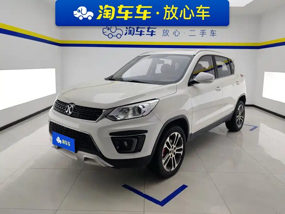 BAIC Senova X35