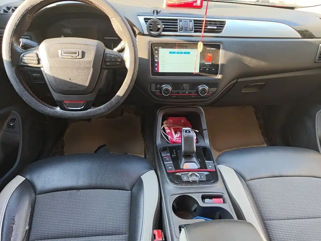 Qoros Qoros 5 — миниатюра 5