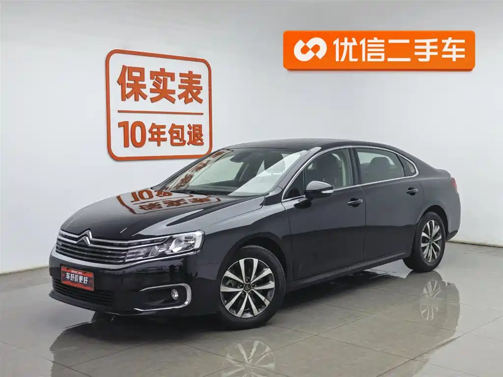 Citroen C6 2023
