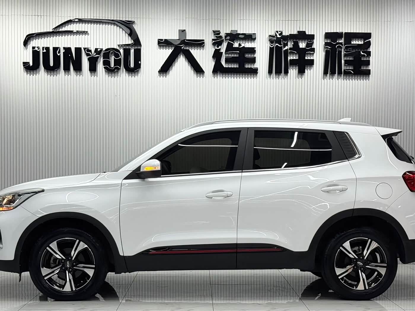 CHERY Tiggo 5x 1.5 л 2023 г. Белый, пробег 7000 км