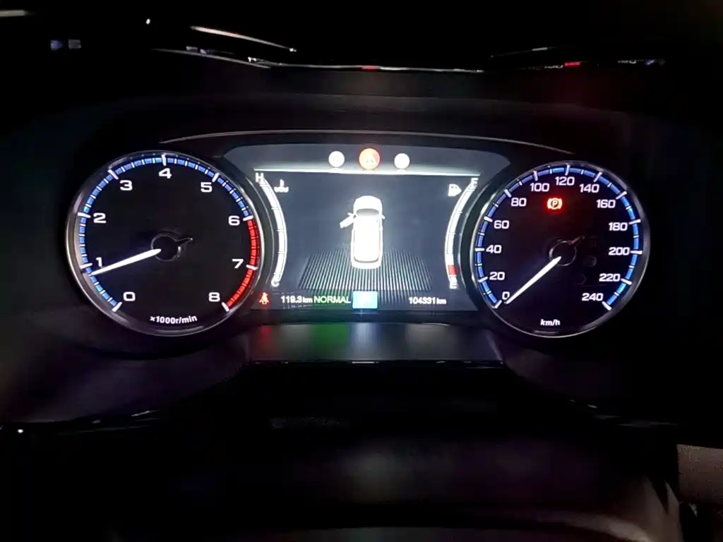 GAC Motor Trumpchi GS7 — миниатюра 12