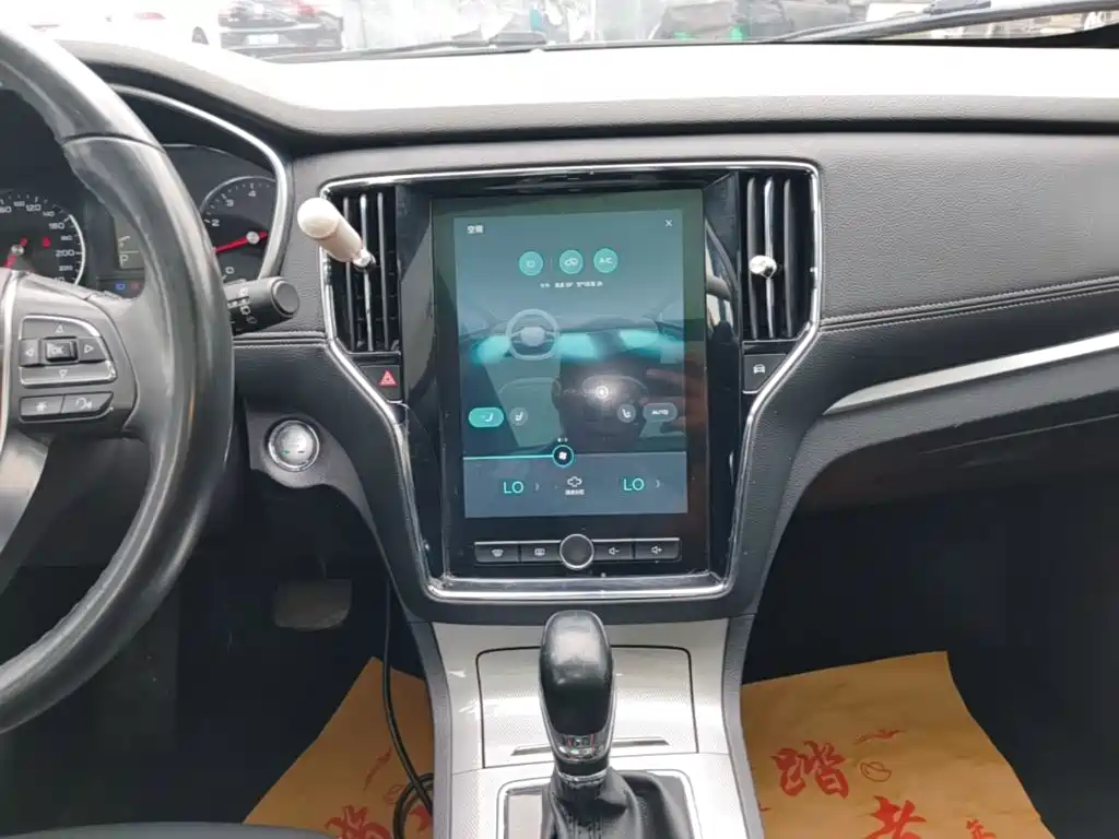 Roewe RX5 — миниатюра 13
