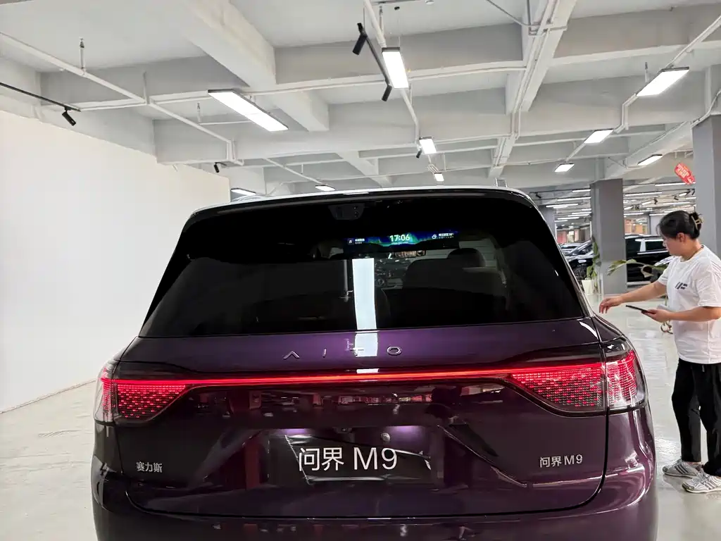 AITO AITO M9 — миниатюра 10