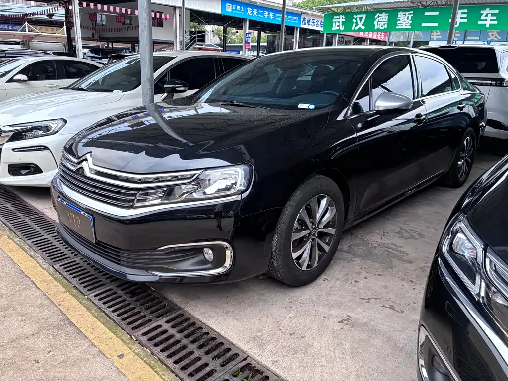 Citroen C6 2020 400THP Luxury