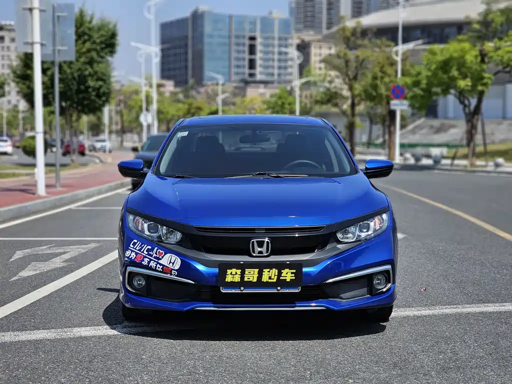 HONDA CIVIC