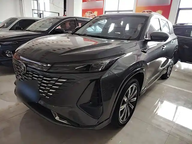 2023 Changan CS75 PLUS