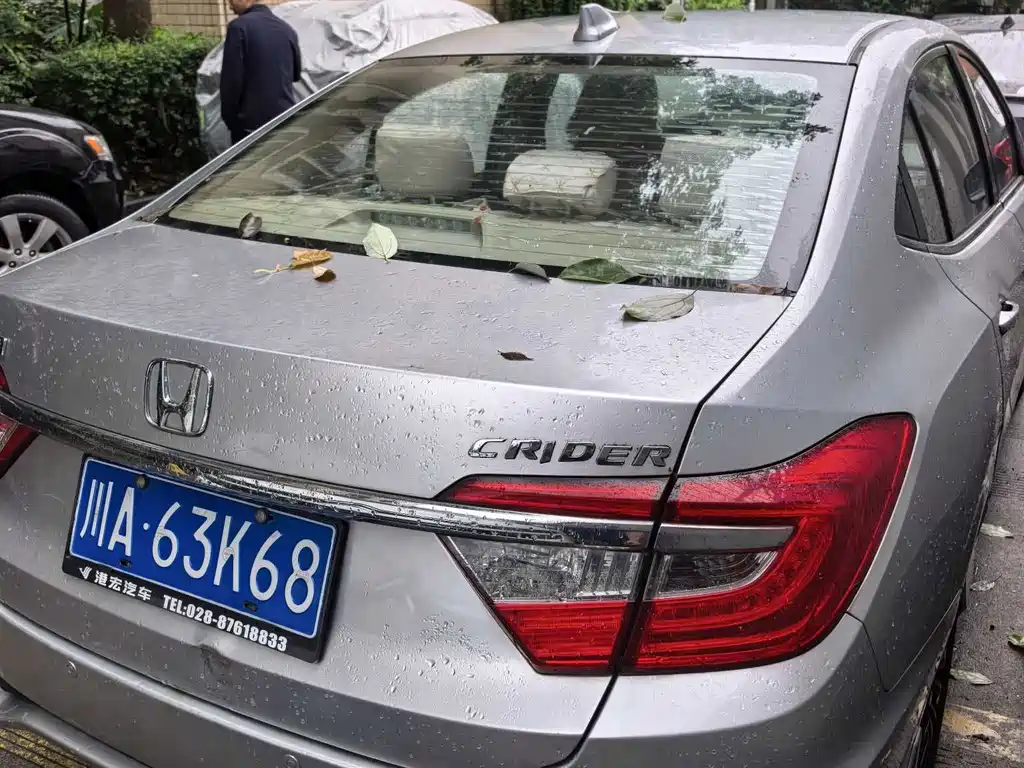 Honda Crider — миниатюра 2