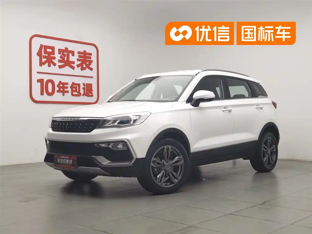 Leopaard Leopaard CS9 2018