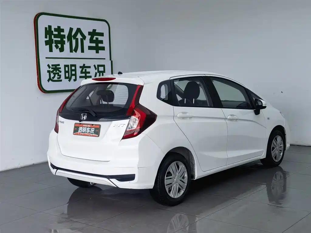 Honda Fit 2018 1.5L CVT Comfort