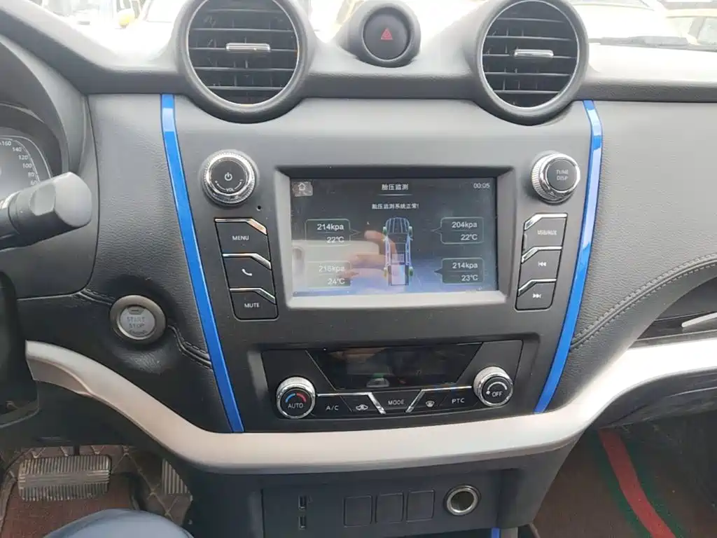 Dongfeng Rich 6 New Energy — миниатюра 13
