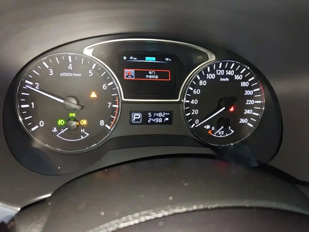 Nissan Teana — миниатюра 12