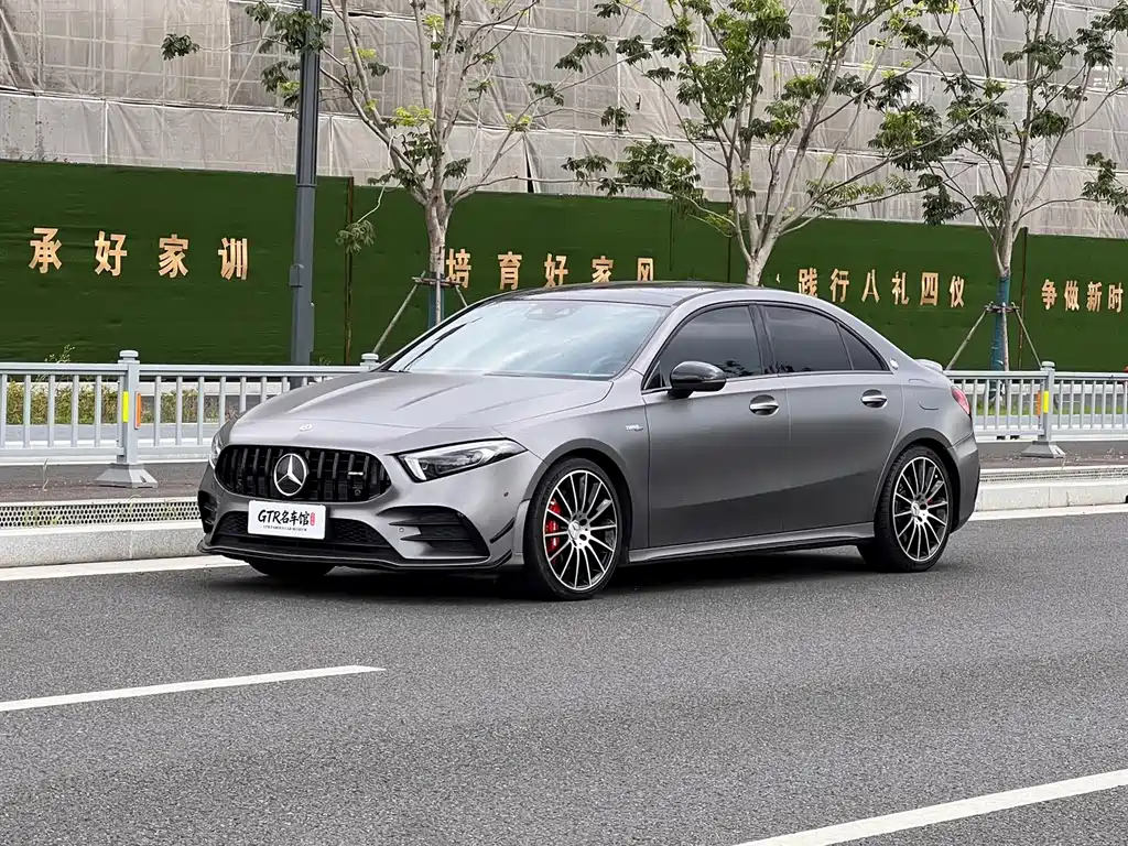 Mercedes-Benz A-Class AMG