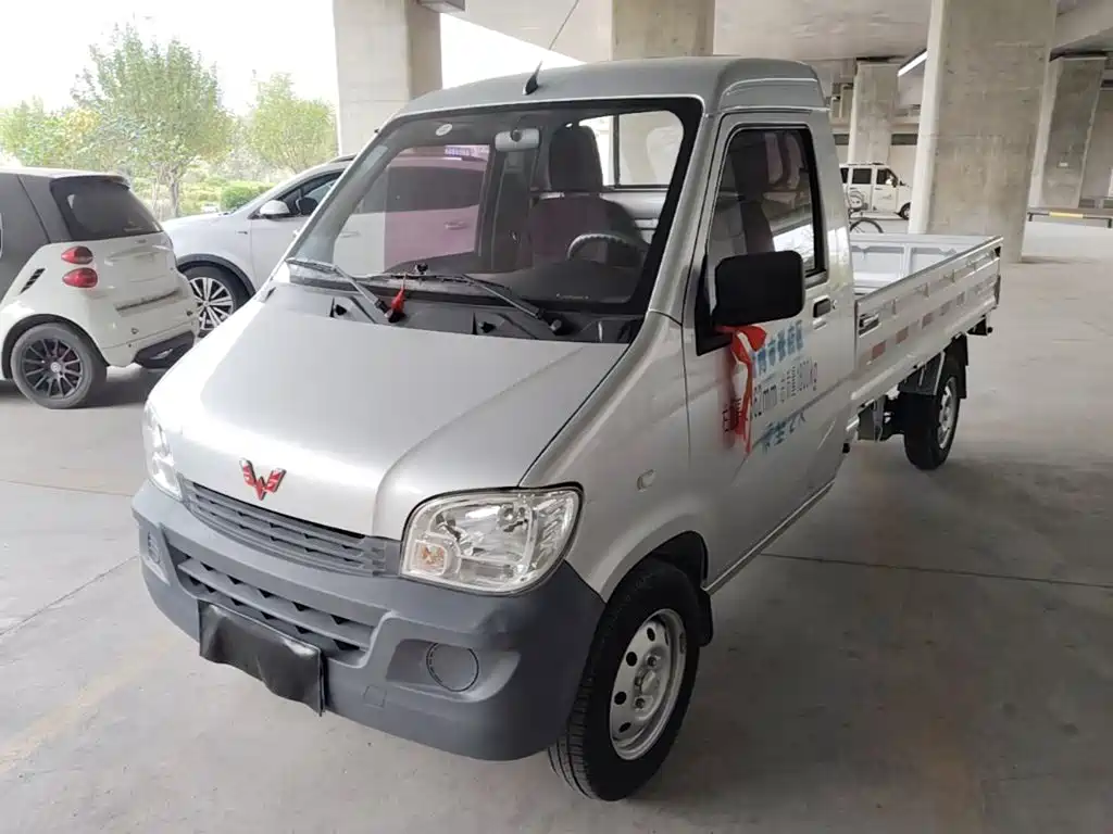 Wuling Zhiguang Mini Truck