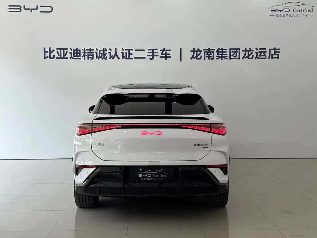 BYD Sealion 07 EV — миниатюра 5