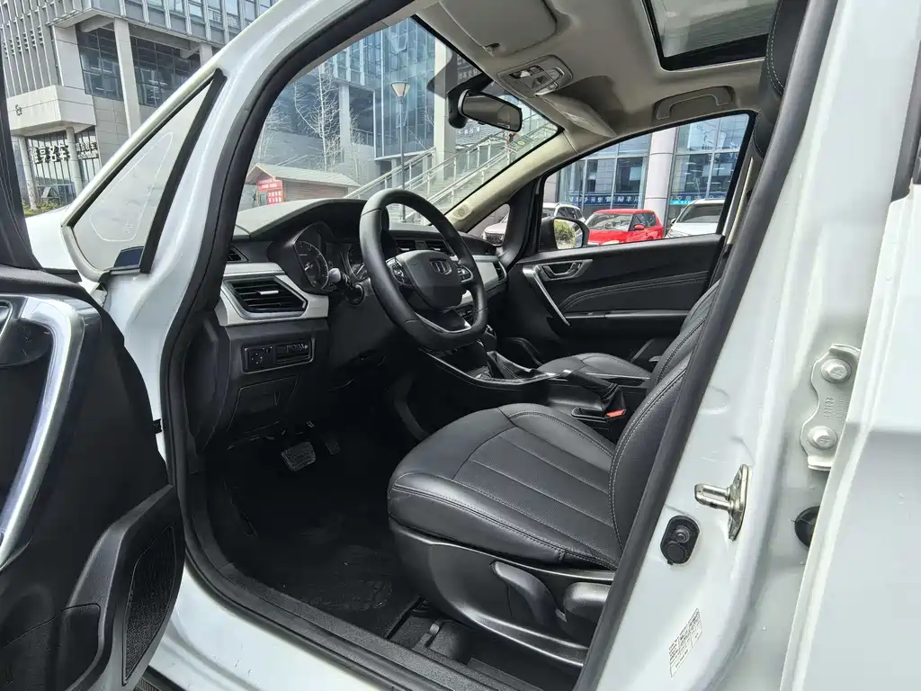 GEELY AUTOMOBILE VISION X3