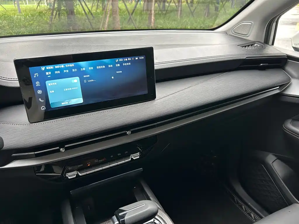 Wuling Jiachen — миниатюра 13