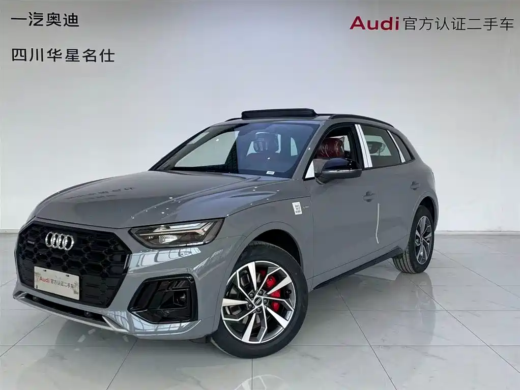 Купить Audi Q5L