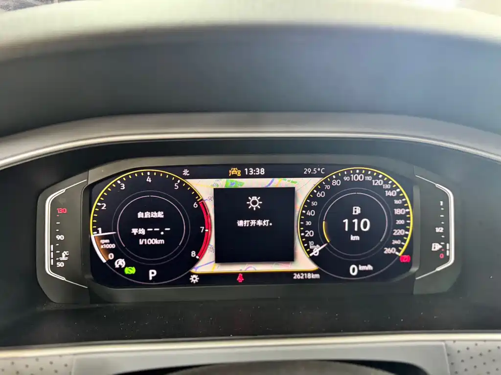 Volkswagen Lavida — миниатюра 6
