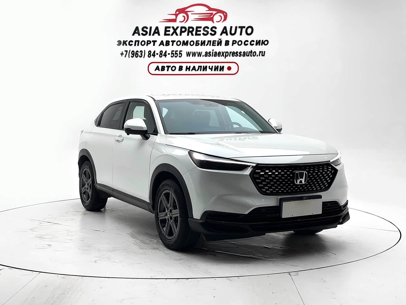 Honda XR-V 1.5 л 2023 г. Белый, пробег 37600 км