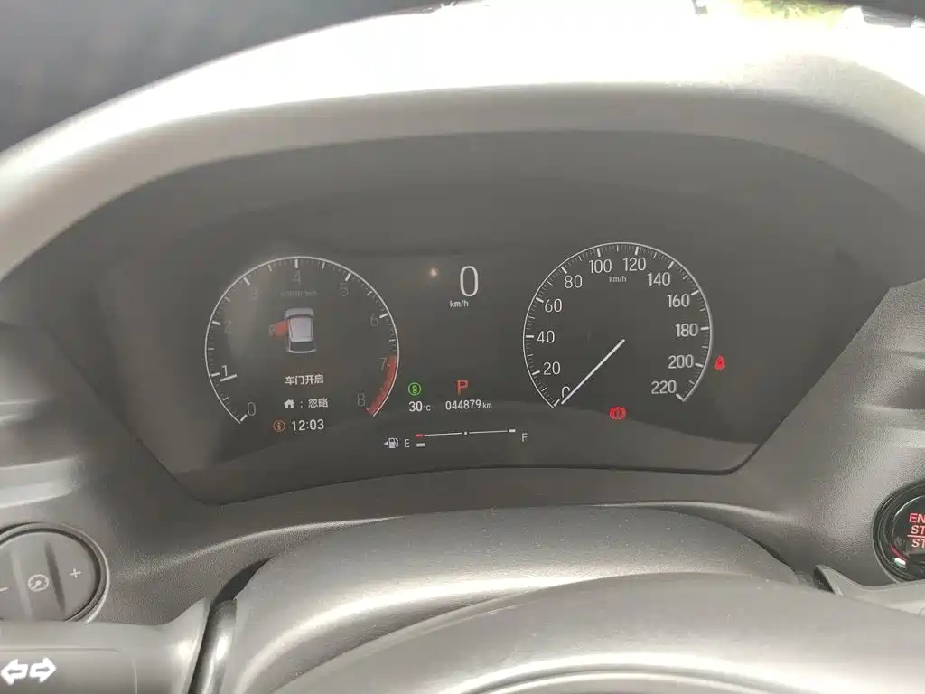 Honda XR-V — миниатюра 7