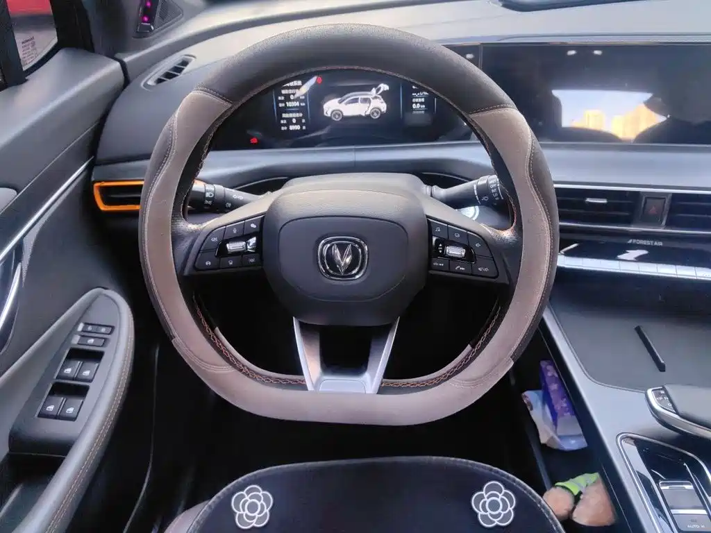 Changan UNI-T — миниатюра 13