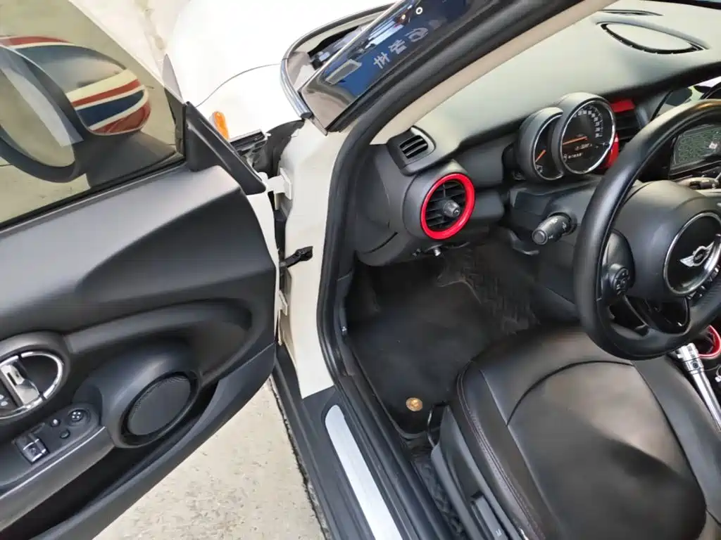 MINI Mini — миниатюра 16