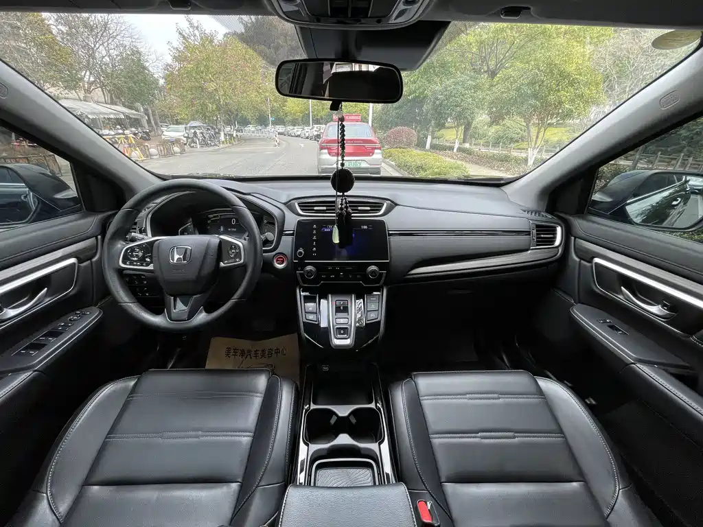 Honda CR-V PHEV Sharp Hybrid e+ 2.0L Wise Smart Edition, фото 5