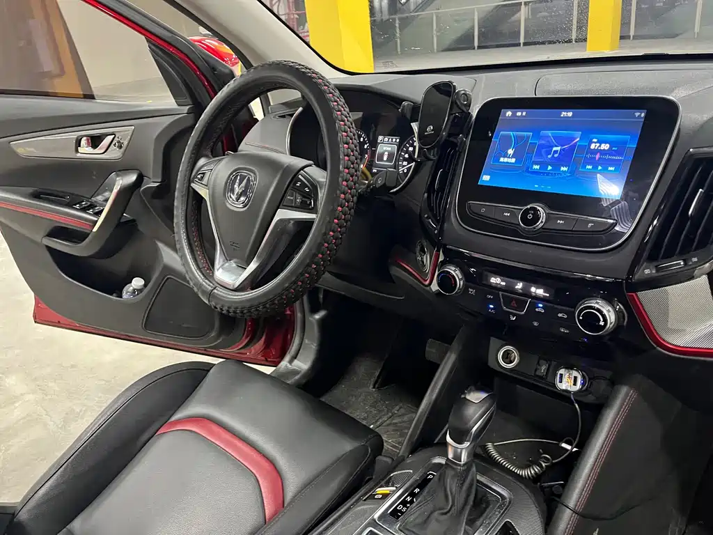 Changan CS55 — миниатюра 8