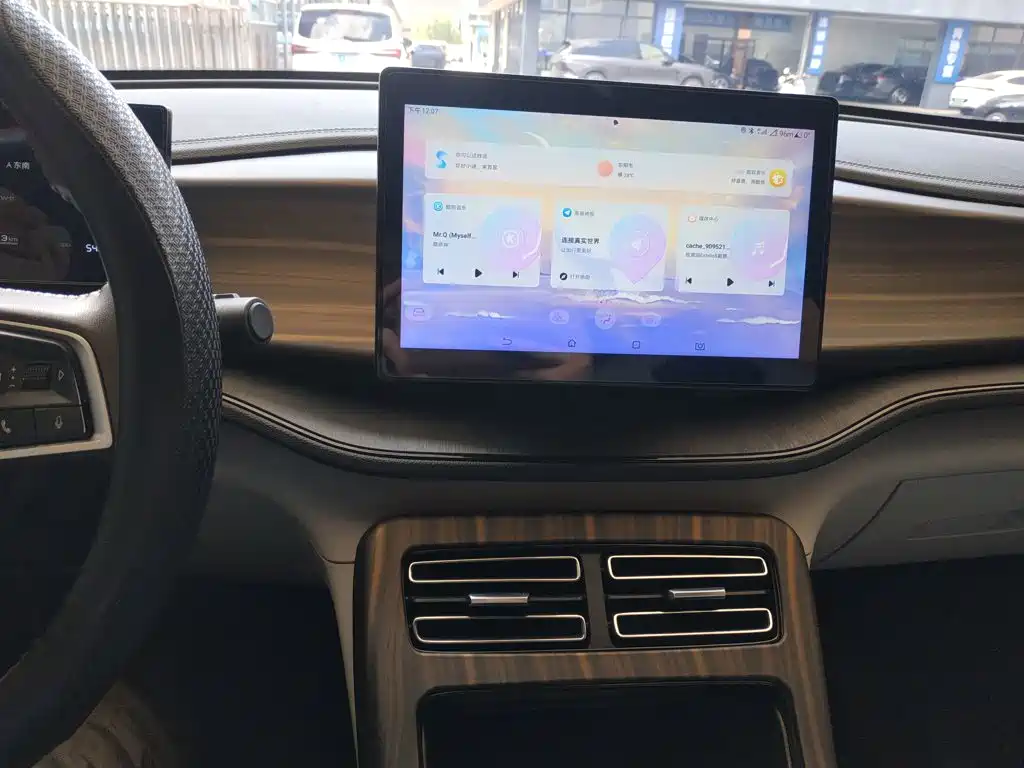 BYD Qin PLUS — миниатюра 13