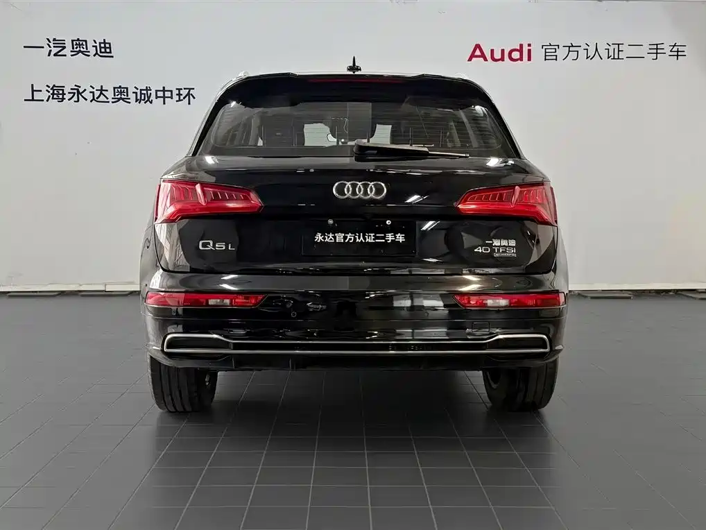 Audi Q5L 2018 40 TFSI Fashion VI