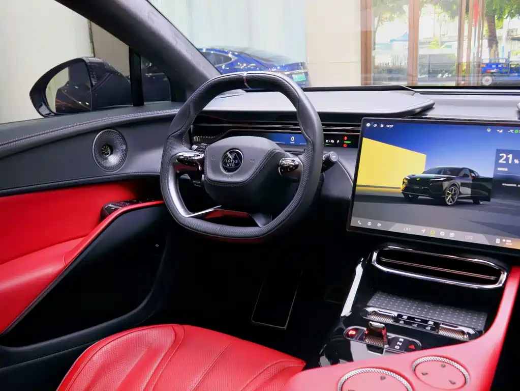 Lotus Eletre 2023 ELETRE S+