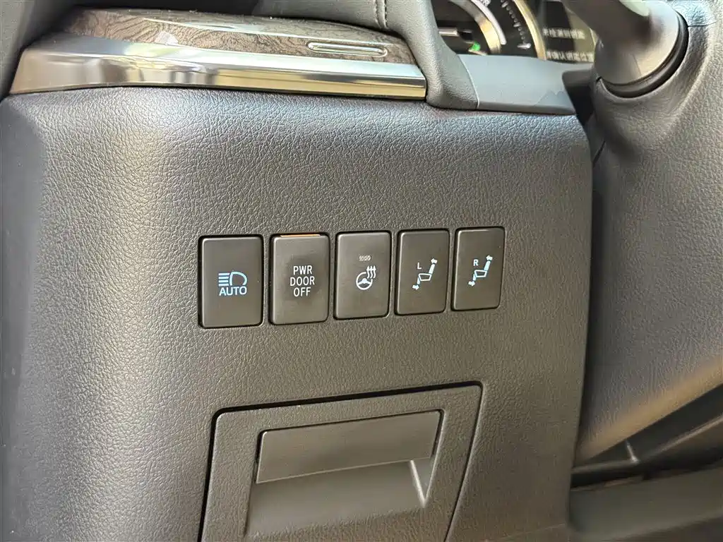 Toyota Vellfire 2021 2.5L HV Luxury