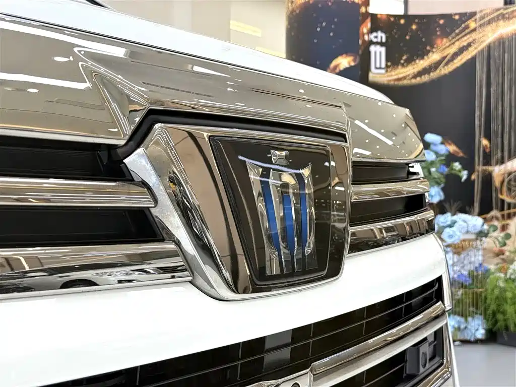 Toyota Vellfire 2020 2.5L HV Luxury