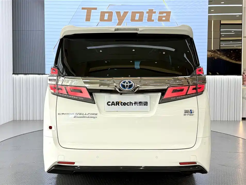 Toyota Vellfire 2020 2.5L HV Luxury