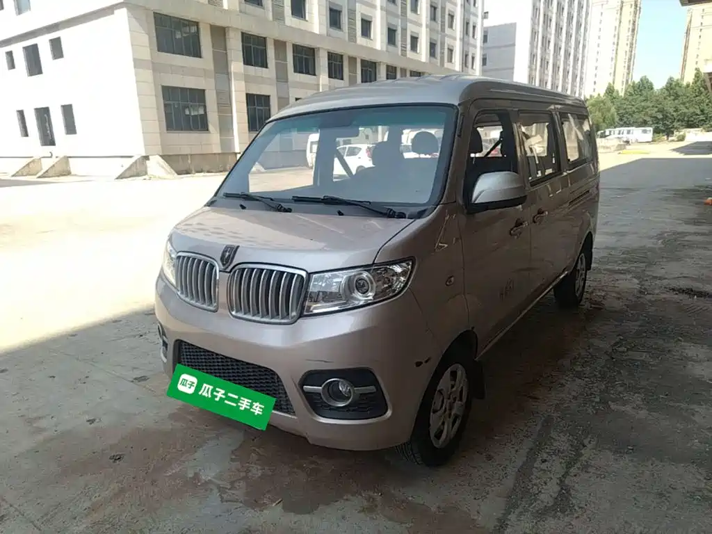 Jinbei X30 2020