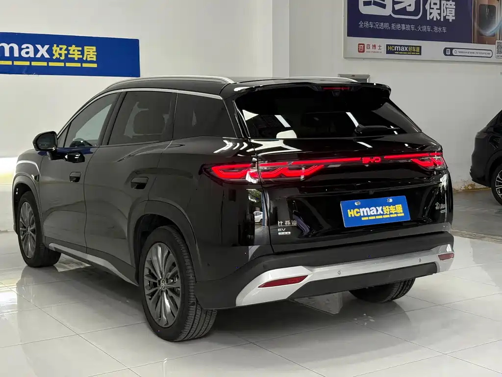 BYD Song Ultra — миниатюра 6