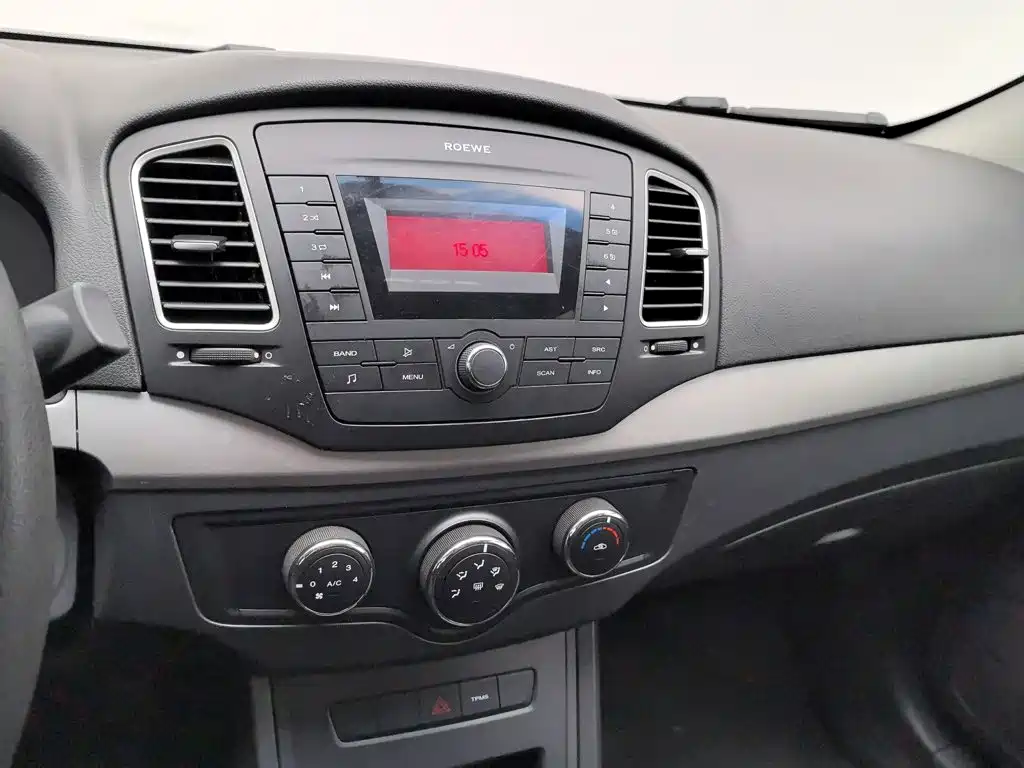 Roewe 350 — миниатюра 12