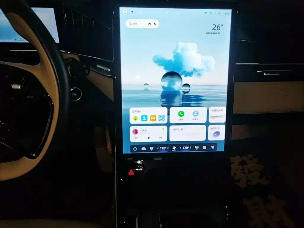 Geely Boyue L — миниатюра 13