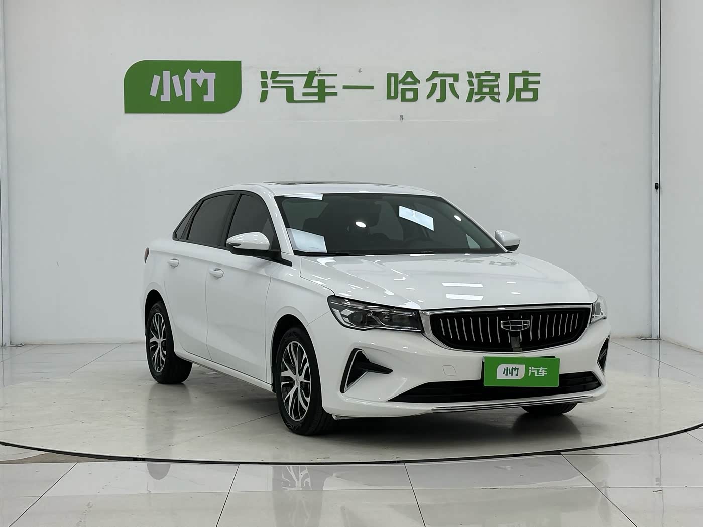 Geely Emgrand 1.5 л 2023 г. Белый, пробег 18700 км