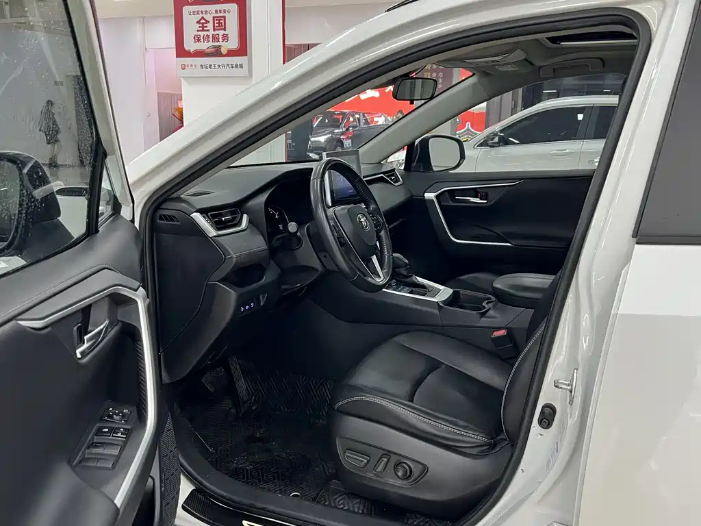 TOYOTA RAV4 RONGFANG