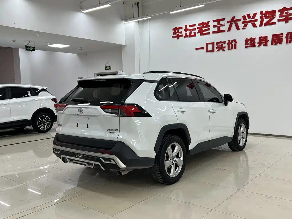 TOYOTA RAV4 RONGFANG