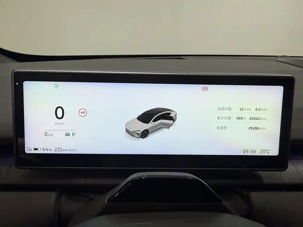 NIO ET7 — миниатюра 12