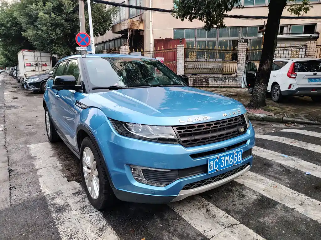 Landwind Landwind X7 — миниатюра 3