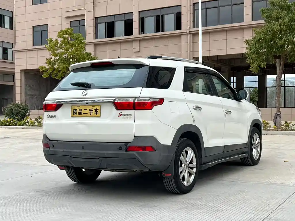 DONGFENG SCENERY S560