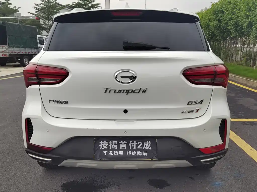 GAC Motor Trumpchi GS4 — миниатюра 5