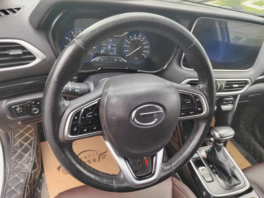 GAC Motor Trumpchi GS4 — миниатюра 10