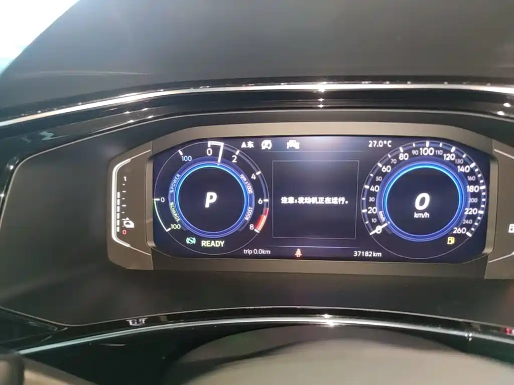Volkswagen 探岳 GTE — миниатюра 12