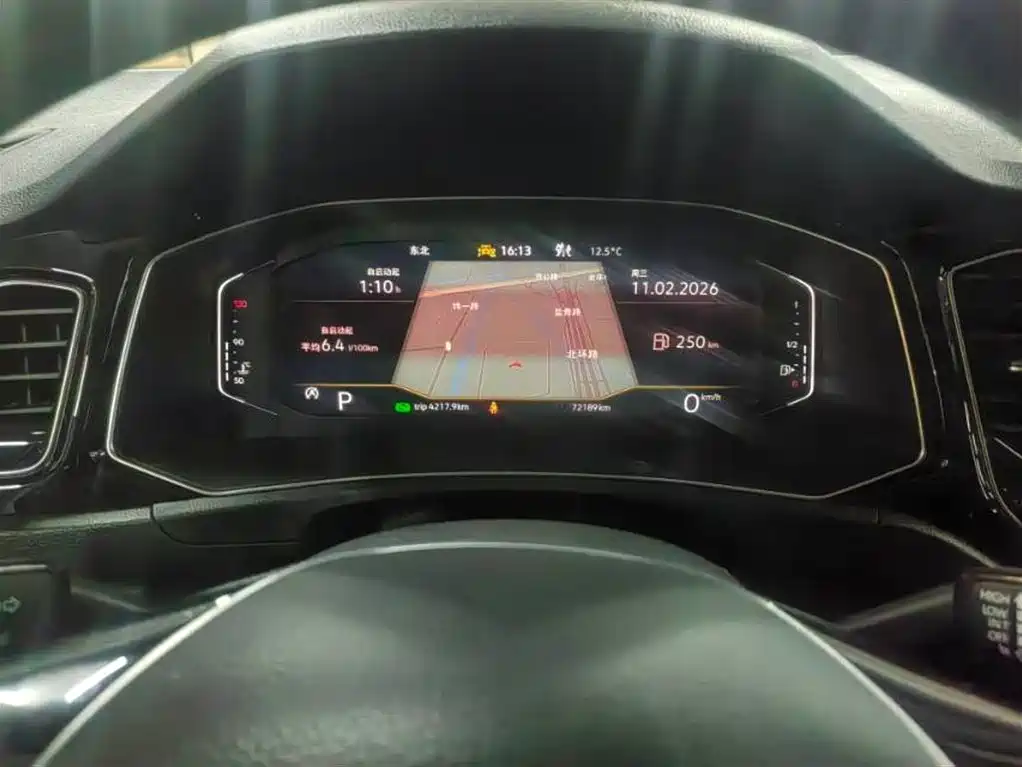 VOLKSWAGEN T ROC EXPLORING SONGS