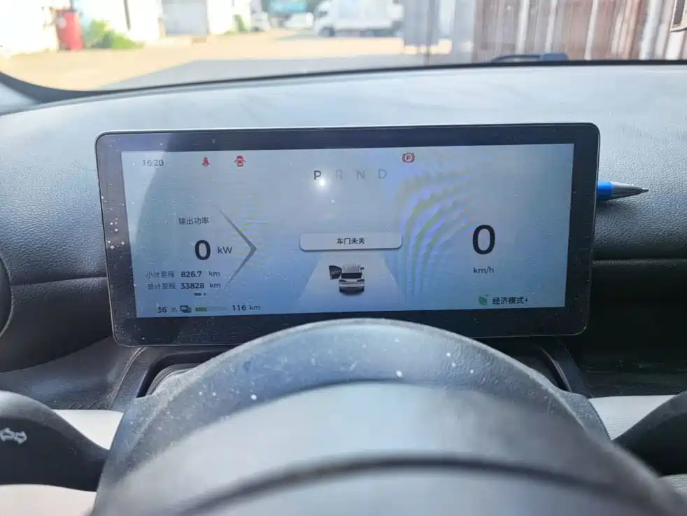 Wuling Bingo PLUS — миниатюра 12