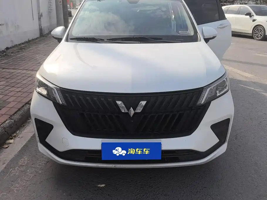 Wuling Jiachen